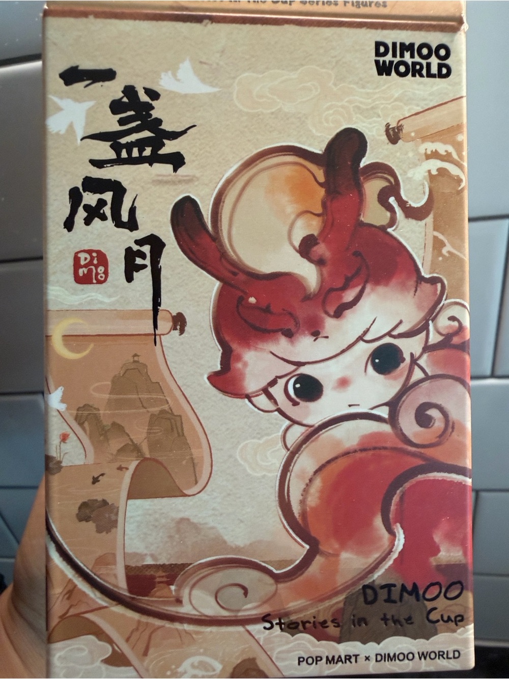 Dimoo stories in the cup series- SNOW AND WINTERSWEET